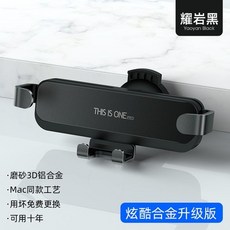 송풍구01거치대주파집