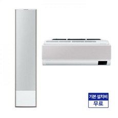 삼성에어컨3in1