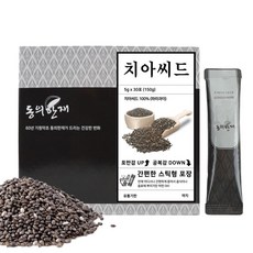 간편한 스틱형 치아씨드 150g, 1개