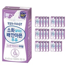 맛있는우유GT 소화 잘되는 배 안아픈 저지방 우유, 180ml