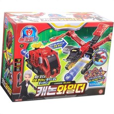 메카드볼캐논와일더