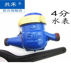 19b9d9fafa3c1841754c224b8e90ff1a9b0425ab979c416d227cc6f7a91a.jpg