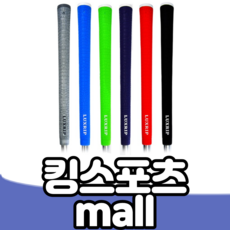 립프로그립빌더