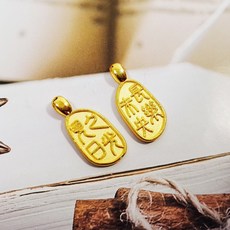 순금5돈클립목걸이