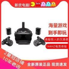 vr인덱스