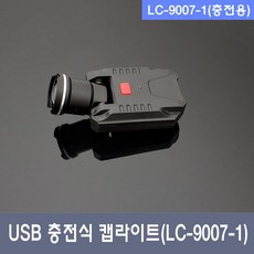 600266d90e6aa3550ed9d4f129969a7a0d60ef4a2280a3ef6e02119f34bc.jpg