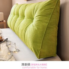 캐릭터헤드보드