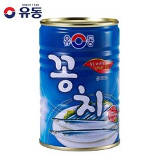 바로먹는꽁치