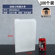 18232398e85398aef9cbe614318007c4326143d5ad6e22fd060a57b0fbb3.jpg