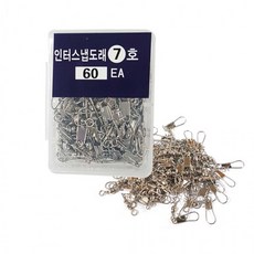 서경낚시스냅퀵서경낚시
