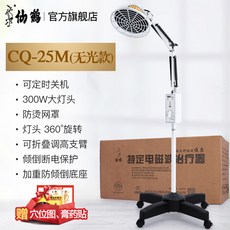 e262ac99a41759f4a7d2d97c4bf06d390edc73e8a9f0ebc92f31ac915382.jpg