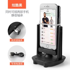 아이폰13미니무음