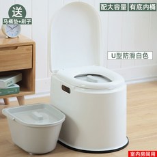 장기요양복지용구양말