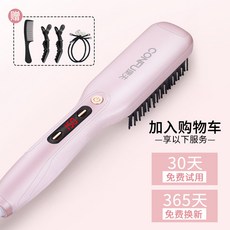 14268fac876782b75511c254ce7a9c275f8aa610c2142f6542cc85bef3b6.jpg