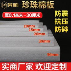 0cb3566a517cdf9600b752b455967ad1e3d27eaee69d0adcba226138f9dd.jpg
