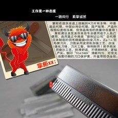 눈썹칼숱가위세트