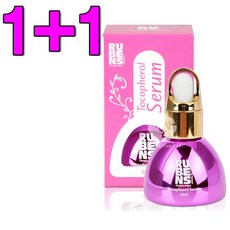 1+1행사 루벤스 손톱영양제 토코페롤 네일세럼 20ml, (1+1행사)루벤스 이지스 세럼 20ml, 2개