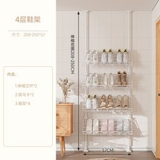 기둥뒤공간있어요