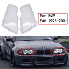 자동차 헤드라이트 커버 전등갓 방수 브라이트 셸 BMW E46 3 시리즈 4 도어 1998-2001 용 램프 클리어 렌즈 1 쌍, Left and Right