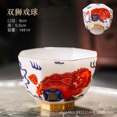 쿵푸치킨