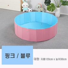 팜카밀레 접이식오감놀이매트 촉감놀이매트 미술놀이매트 모래놀이매트 편백놀이매트, 대형-핑크/블루