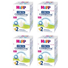 힙콤비오틱2단계