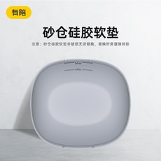 무게측정 다용도 냄새차단 앱제어 모래대야 외부튀김방지 리필 문발 매트 전자동 고양이 자동 화장실, 고양이 모래 매트, 1개