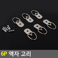 미니사진명판