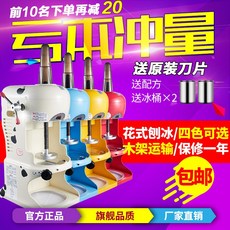 7291cfc7e08199e8db5f6ac6494d31dac380894c652b3790e6e2e3c15602.jpg