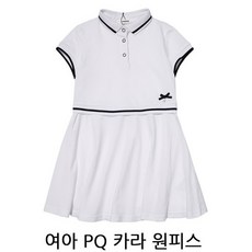 레노마 키즈 여아여아 PQ 카라 원피스 R2021O605