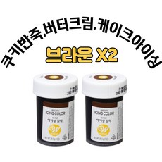 고양파주마카롱원데이클래스