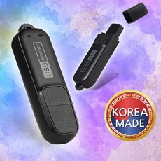 이소닉mq-u310