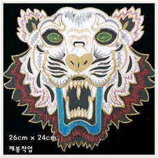 (와펜 이솔) 호랑이 자수 스팽글 캐릭터 봉제식 와펜 패치, 1개, 005 호랑이 재봉자수 와펜 패치