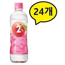 롯데칠성 2%부족할때복숭아, 500ml, 24개