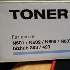 n6iir01
