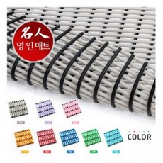 8490f118fd4270ba64797b9c405e46a7070e7759bbbc022000d713d55d99.jpg