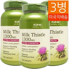 //상품명