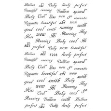 아기글로시블라썸