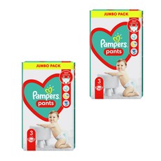 팸퍼스드라이6단계