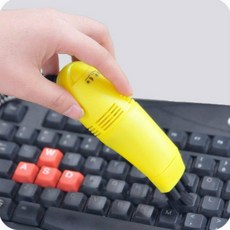 키보드 먼지 청소기 컴퓨터 PC 본체 노트북 USB 전원 휴대용 사무실 필수템, 블루