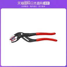 크니펙스트윈그립플라스틱