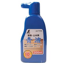 75ccfde00f466f5c1427430f8ad2a865c37c0149559ba3dcb363746cbe55.jpg