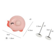 안티이불킥단종