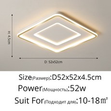 led가전안방조명