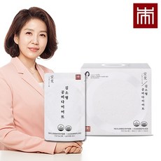 본랩 김소형 공비 다이어트 체지방감소 가르시니아캄보지아추출물 난토화성말토덱스트린 함유 김소형원장 배합 식물혼합추출원료, 2box, 80ml x 14포(1,120ml) x 2상자 4주