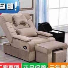 가정용건식반신욕체험