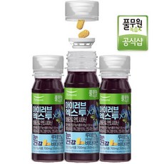 [풀무원녹즙] 매일배송 아이러브 엑스투 130ml (주5회x4주/월~금) 총20병/ 빌베리 야생블루베리 블루베리즙 아로니아 당근즙 적포도 녹즙 착즙 풀무원정기배송 건강주스 건강즙