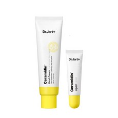 닥터자르트세라마이딘오일