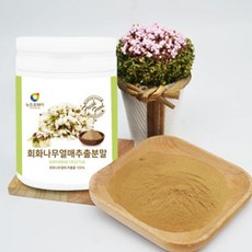 0e33e72a2baaebb1115d6eac1ecac5a27148a24d3d4263acac1aa5784dce.jpg