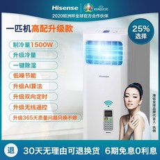 신일캠핑용에어컨